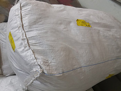 Anorak A Куртки м/ж зима ЛЮКС Италия, кг